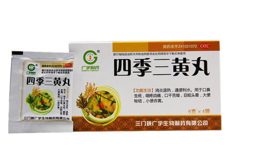 嘴唇干裂脱皮吃什么药