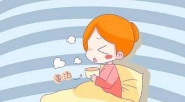 孕妇伤风咳嗽对胎儿有影响吗