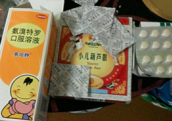 小儿葫芦散是什么