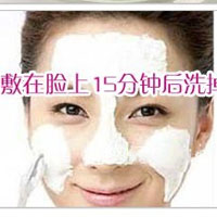 茯苓粉怎么做面膜