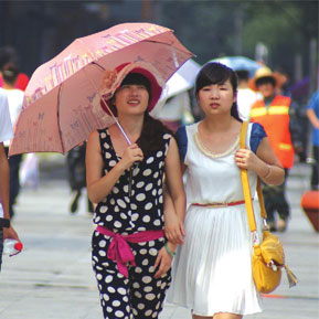 夏至调起居重运动