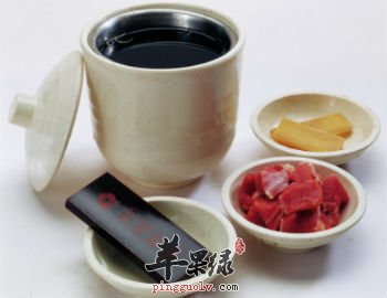 阿胶