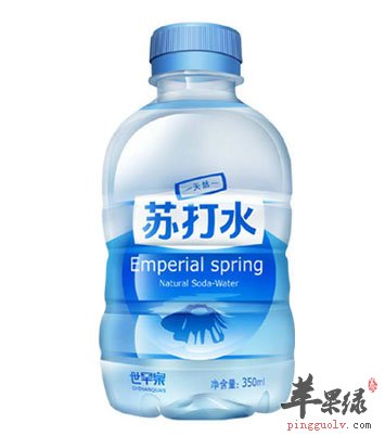 苏打水是什么