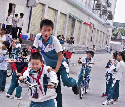 青少年学生