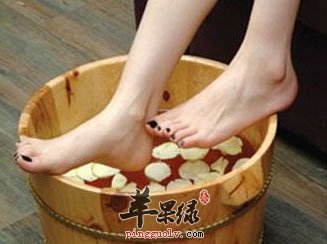 泡脚