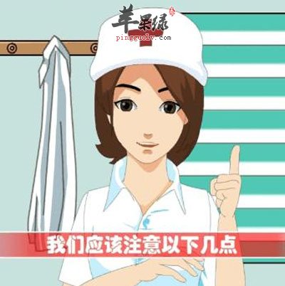 春季与流感战斗