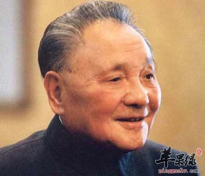 伟人邓小平为什么长寿