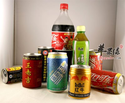 碳酸饮料