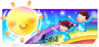 夏季养生不要拒绝太阳的拥抱