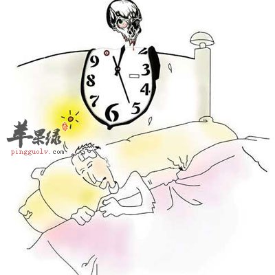 睡眠