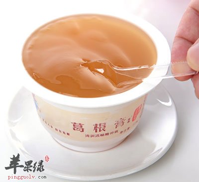 葛根膏