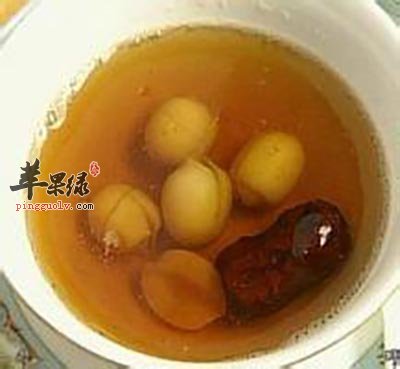 木香汤