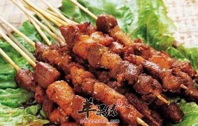 羊肉串