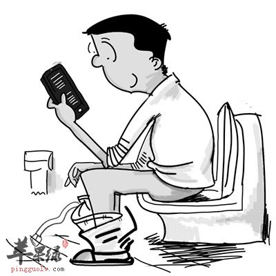 中医中药如何治疗冷秘?