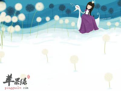 为爱结婚，容易使婚姻失败