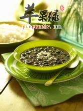 治疗肾虚型妊娠水肿偏方 黑豆汤