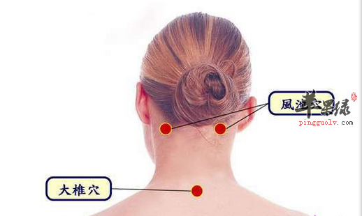 大椎穴位位置图_大椎穴的功效与作用_按摩手法