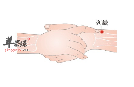 列缺穴位位置及图片_列缺穴的功效与作用_按摩手法