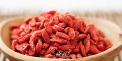 【吃枸杞有什么好处】食疗_功效