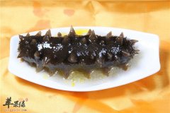 孕期不同阶段吃海参的注意事项