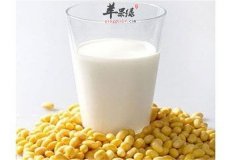 豆浆什么时候喝好 你喝对了吗