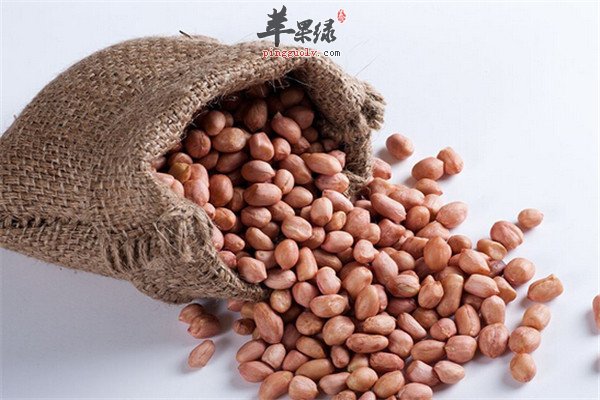 食用花生3.jpg