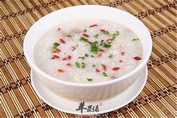 枸杞粥食疗方1.jpg