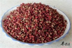 花椒泡酒可以治疗疾病缓解脱发