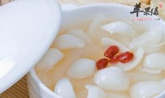 百合可以泡茶泡水喝吗 有什么效果