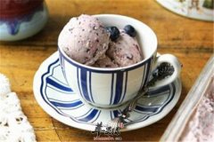 蓝莓优格冰淇淋——润燥美容缓解疲劳