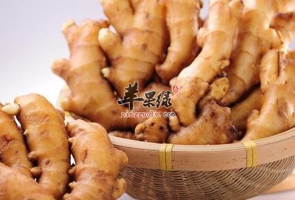 生姜