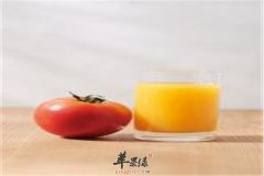 樱桃西红柿柳橙汁——清热解毒通便美白