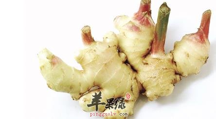 生姜