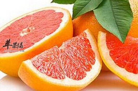 葡萄柚的功效与作用及食用方法