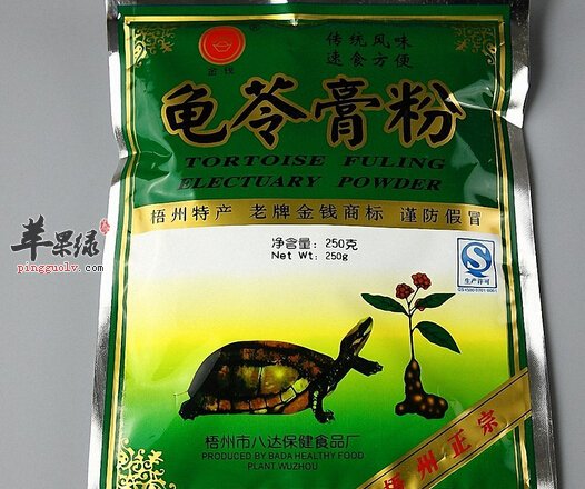 龟苓膏粉的功效与作用及食用方法