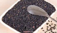 老年朋友延年益寿多吃黑芝麻