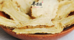 当归泡水的功效和食用禁忌