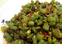 白领吃橄榄菜提神醒