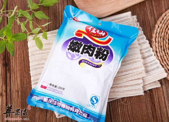 嫩肉粉的功效与作用及食用方法_嫩肉粉的营养价值及食用禁忌_嫩肉粉对