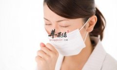 秋季可以防治感冒的