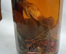 枸杞和人参泡酒的配方与禁忌