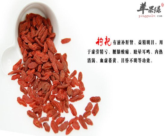 枸杞保存方法及其枸杞的做法