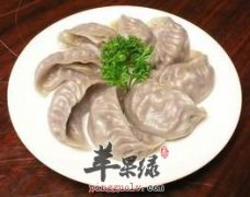 核桃味的水饺大家品尝过吗