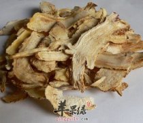 当归能补血润肠 适宜人群有哪些 