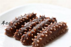 女性吃海参好不好 特别之处要知道