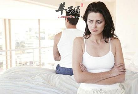 女性性冷淡性欲不高的原因