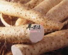教大家一些做山药干的方法