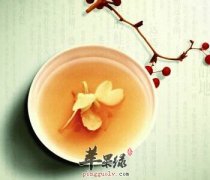 人参泡酒可以滋补身体 泡多久比较好
