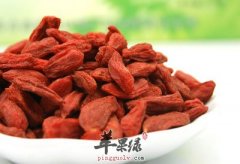 如何挑选优质枸杞 推荐选购方法