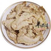 当归这种药材的药方有哪些